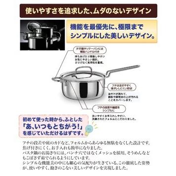 ソテーパン 25cm ジオプロダクト GEO-25ST  宮崎製作所 IH対応 ガス対応 全面7層構造 ステンレスフライパン 日本製 GEO PRODUCT GEO-25STの画像