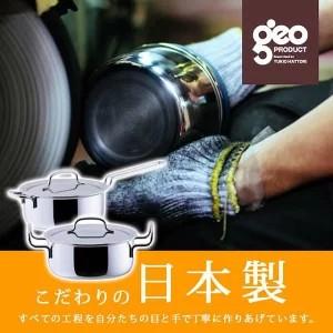 ソテーパン 25cm ジオプロダクト GEO-25ST  宮崎製作所 IH対応 ガス対応 全面7層構造 ステンレスフライパン 日本製 GEO PRODUCT GEO-25STの画像