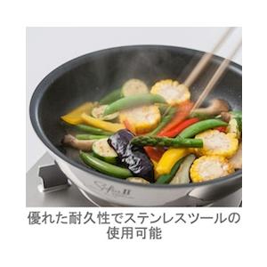 Vita Craft（ビタクラフト） 26cm フライパン IH対応 フッ素加工 片手