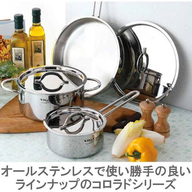 20センチ 両手ナベ IH対応 全面5層構造 コロラド 両手鍋 ビタクラフト Vita Craft No.2504の画像