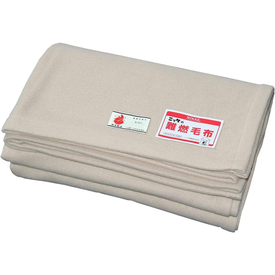 10枚入り サイズ約140×200cm　シングルサイズ ニッケ 真空パック入　フリース毛布 難燃　毛布　災害備蓄用　防災 地震　防寒　防災用品　 N301130