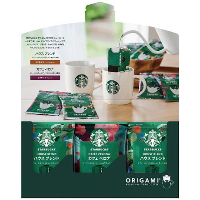 スターバックス（Starbucks Coffee） ドリップタイプ オリガミ