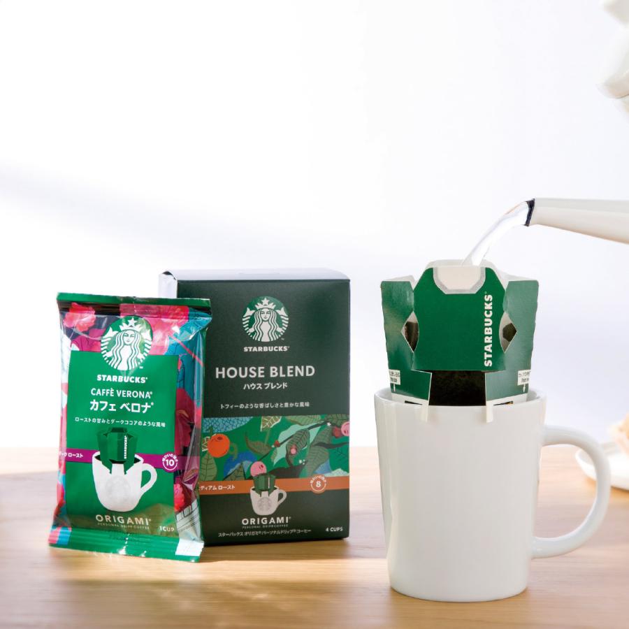 スターバックス（Starbucks Coffee） ドリップタイプ オリガミ
