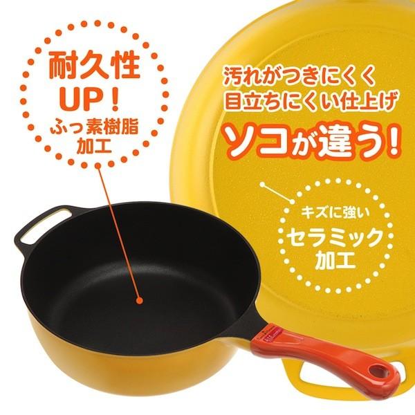 母の日 ギフト 24cm フライパン ガス火・IH対応 平野レミ レミパン