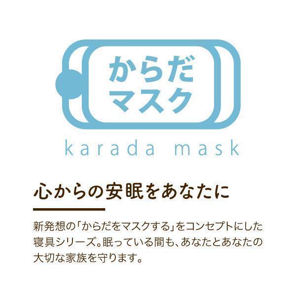 適応身長：154~162 レディースパジャマ　Lサイズ 綿100％　ロマンス小杉 ・吸湿性・放湿性・通気性 清潔家族　ピンク色 5777-8002-1101｜joyfulgame｜09