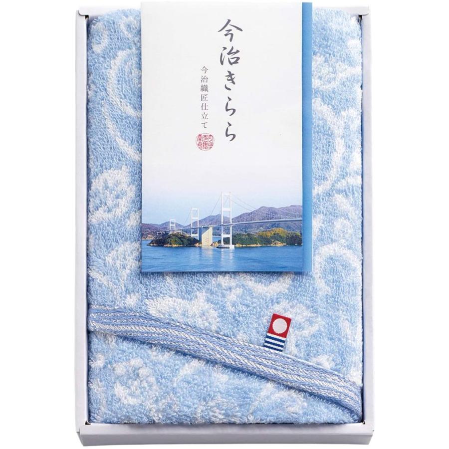 今治タオル（imabari towel） 約サイズ:34×75センチ フェイスタオル 1