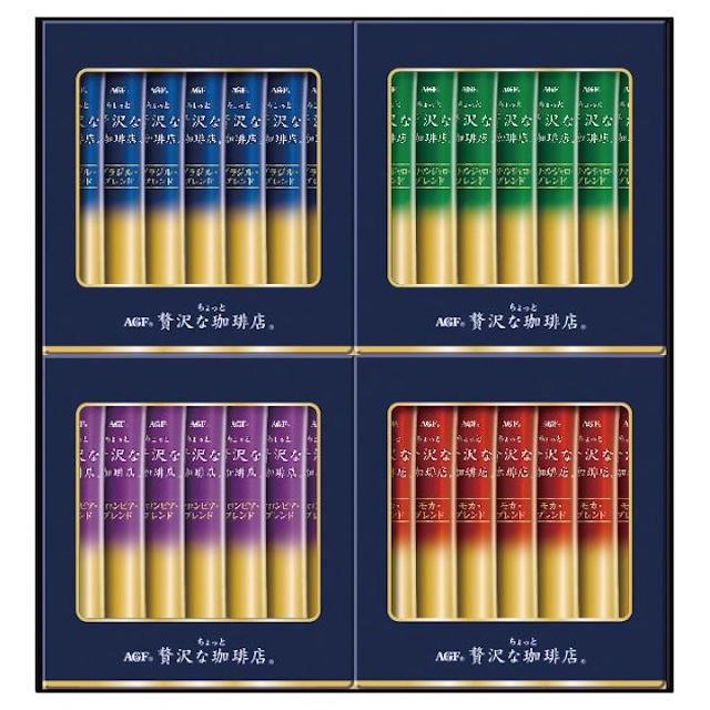 AGF ちょっと贅沢な珈琲店 スティックブラックギフト 28本セット入り