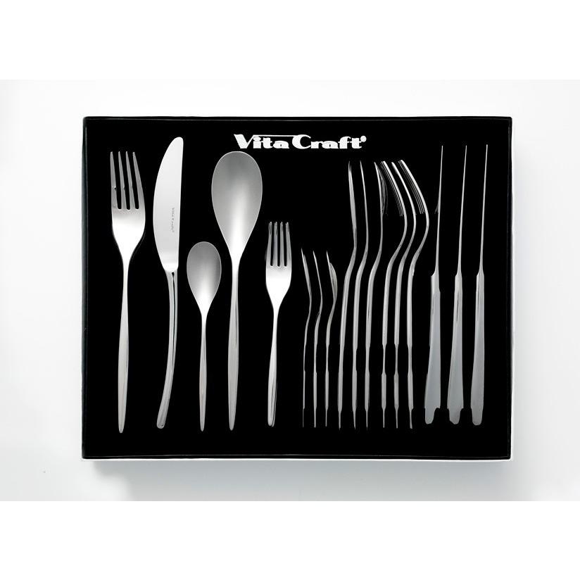 スプーン フォーク ナイフセット　Vita Craft　ビタクラフト　シャウニー 　カトラリー 20本セット　 カトラリーセット　No.9770