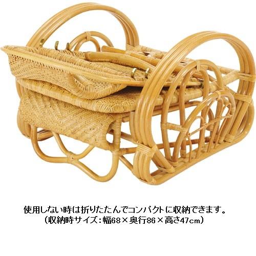 今枝商店 籐 ラタン リクライニング 三つ折寝椅子 三つ折寝椅子 A100 A