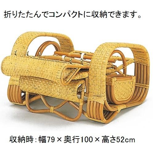 今枝商店 デラックスチェア リクライニングチェア デラックス三ツ折寝