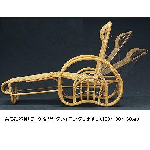 (座面高35cm) 三つ折寝椅子 リクライニング 三つ折寝椅子 ファブリックカバー付 今枝商店　籐 ラタン A200M A-200M_4