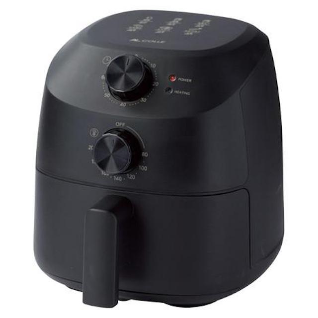 アルコレ ノンフライ調理 ほったらかし調理 電気フライヤー アル