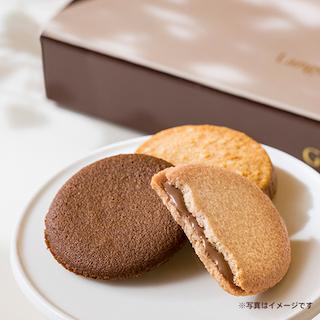 ゴディバ（GODIVA） ショコラ＆ブラン ラングドシャクッキーアソート
