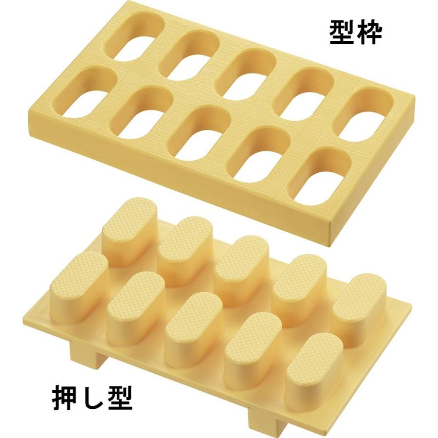 064 [縁起物]押し寿司の型、押し型、しゃもじ、おたま、６点セット 型枠を押し型にのせたらおすしがポンッ！ お家でお寿司 寿司ゲタ 寿司
