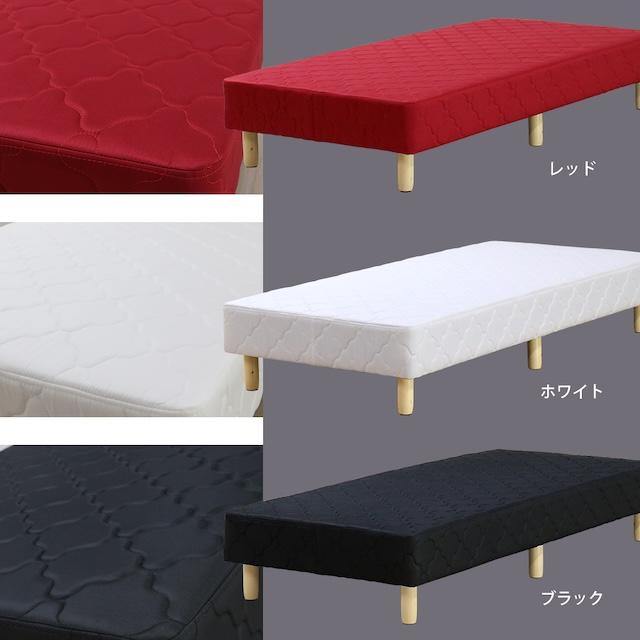 セミシングル 脚付きマットレスベッド スプリングマットレス 一体型