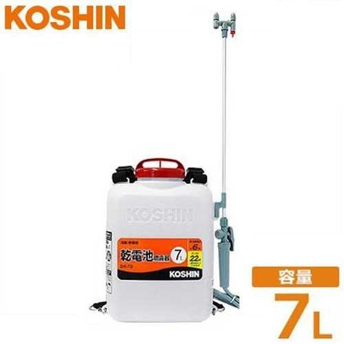 工進（KOSHIN） 乾電池式噴霧器 DK-7D 7L 背負い式 電動噴霧器