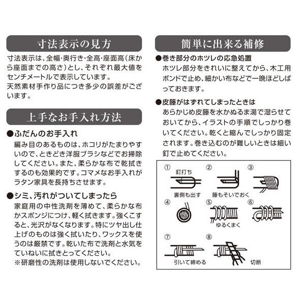 幅60×奥行40×高さ128cm 5杯タイプ ランドリーボックス ランドリー収納 引出し 今枝商店 籐 ラタン家具 E370B E-370Bの画像