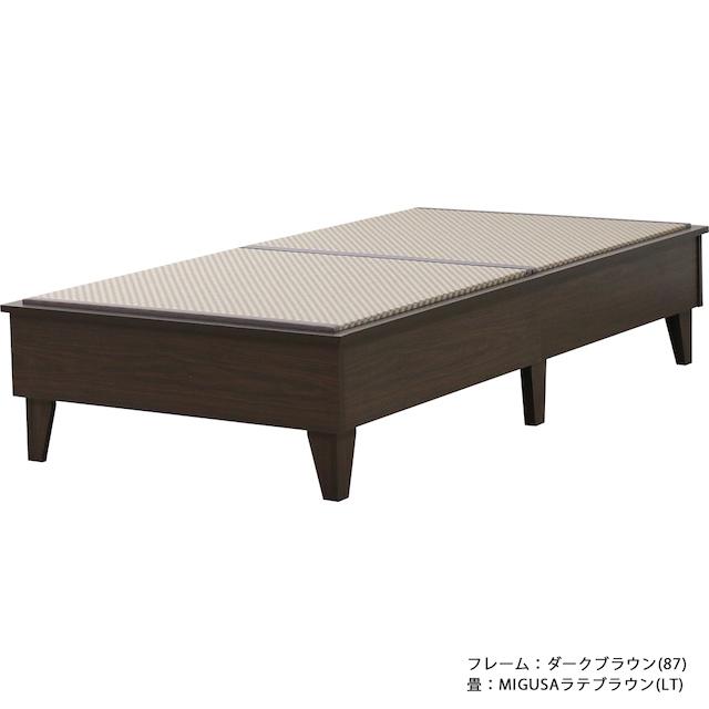 シングルサイズ 畳ベッド 友澤木工 日本製 セキスイMIGUSA畳使用 国内