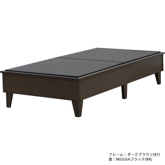シングルサイズ 畳ベッド 友澤木工 日本製 セキスイMIGUSA畳使用 国内