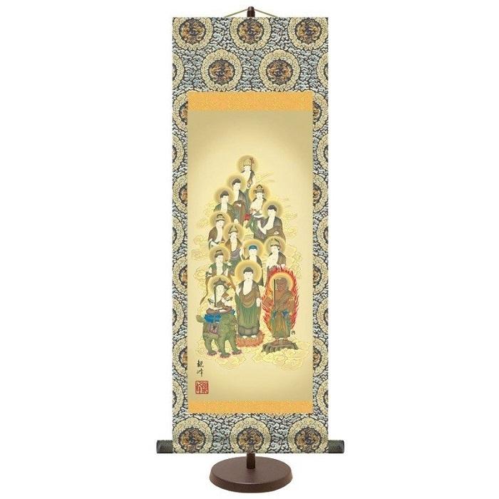 仏画 掛軸 和風モダン掛 「 十三佛 (小) 」 スタンド付 作:山村観峰 E6-010