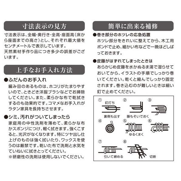 ランドリーワゴン　キャスター付 ランドリーボックス 脱衣カゴ 幅55×奥行38×高さ94cm 今枝商店　籐 ラタン E83 E-83｜joyfulgame｜05