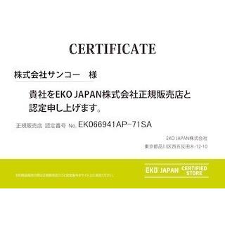 ヒマラヤ センサービン 容量:35L+25L 分別に便利な上下段2段階式 自動開閉 ダストボックス ごみ箱 センサー式ゴミ箱 EKO JAPAN EK9339X-GMT-35L+25Lシルバー 色_8