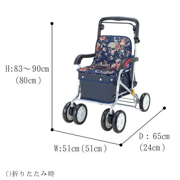 座れる4輪タイプ】シルバーカー ノーブル ボックスタイプ 買い物カート