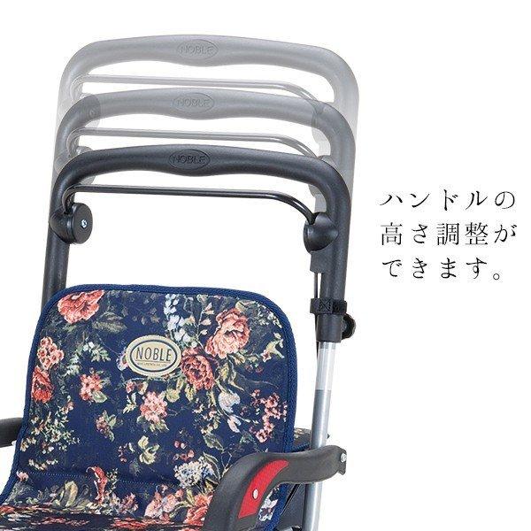 座れる4輪タイプ】シルバーカー ノーブル ボックスタイプ 買い物カート