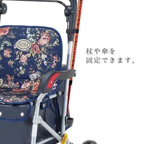座れる4輪タイプ】シルバーカー ノーブル ボックスタイプ 買い物カート