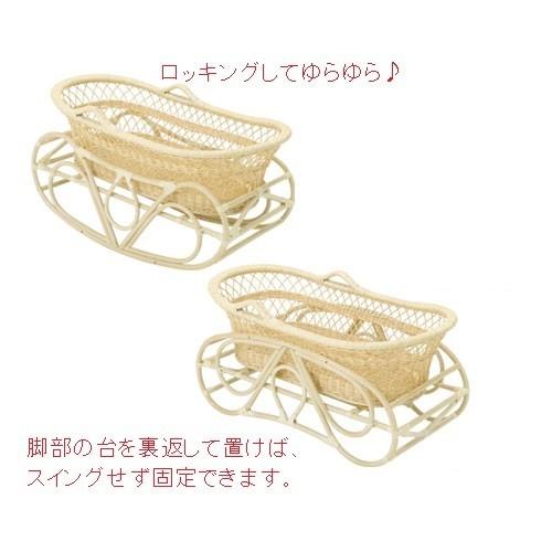 対象年齢・生後0〜6か月 幅95×奥行56×高さ52cm ベッドフレームのみ