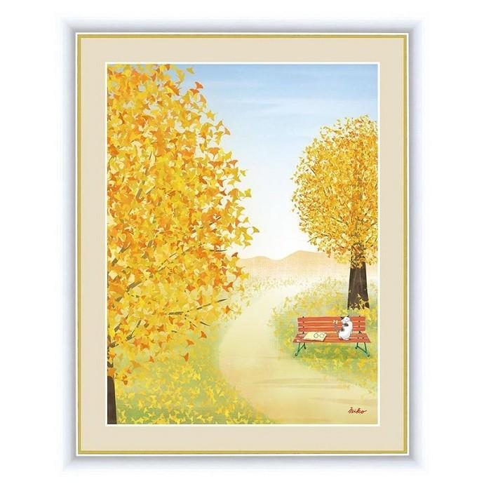 高い素材 アート額絵 イチョウの木 花言葉 長寿 尊厳 作 鈴木 みこと F4サイズ 額飾り 42 34cm G4 Cm006 50 Off Turningheadskennel Com