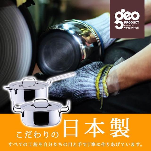 深型両手鍋 21cm ジオプロダクト GEO-21D 宮崎製作所 IH・ガス対応 全面7層構造 日本製 ステンレス鍋 GEO PRODUCT GEO-21Dの画像