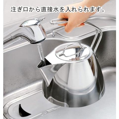 ケトル 2.5L ジオプロダクト GEO-25K 宮崎製作所 IH・ガス対応 日本製 ステンレス やかん 広口タイプの画像