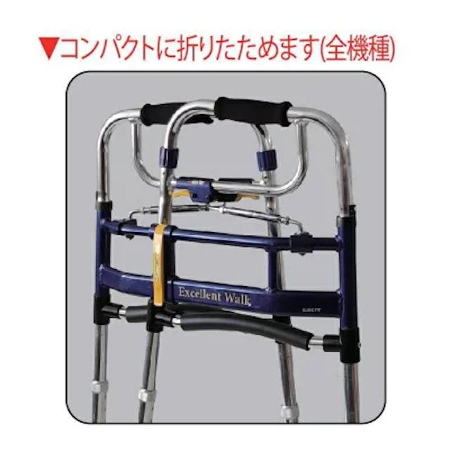 適合身長150〜180cm 歩行器 Hタイプ 前輪キャスター付き 歩行補助器