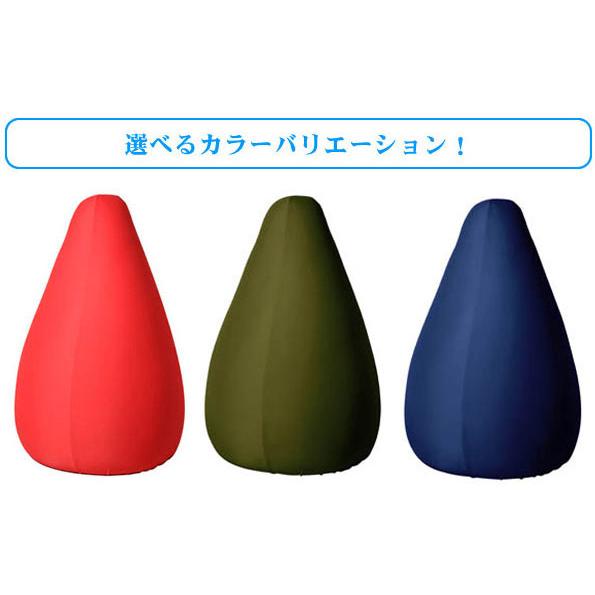 ビーズクッション 王様の腰掛け h753の画像