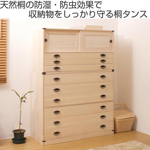 欠品中2月中旬入荷予定 引戸3杯+桐6段チェスト 桐箪笥 着物収納 桐 