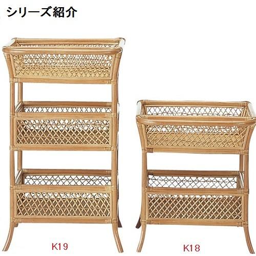 今枝商店 脱衣カゴ 2段タイプ 高さ65cm ランドリーボックス ランドリー