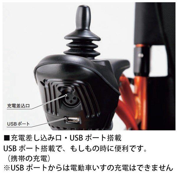 マキテック ・電動走行(手動・自動切替可能) ・自走(ハンドリム付き)で
