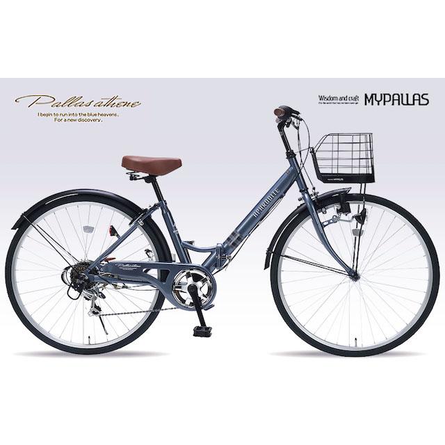 欠品中9月入荷 26インチ パンクしにくい自転車肉厚チューブ仕様26