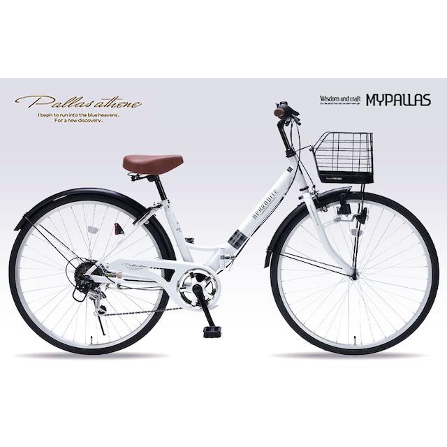 26インチ パンクしにくい自転車肉厚チューブ仕様26インチ 折り畳み