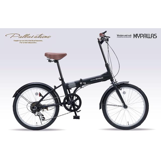 MYPALLAS　マイパラス　折畳自転車20インチ　MF　202　6段変速 MYPALLAS 自転車 折りたたみ自転車 【クーポン最終日】 20インチ