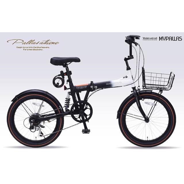 バスケット付き太いタイヤ 折り畳み自転車 20インチ セミファット