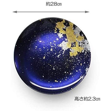 フラットプレート 約直径28センチ 漆塗りの洋食器 漆ガラス食器 お皿 食洗機対応  塗り工房ふじい MAJO マジョブルー 金箔ブルー色 Mサイズ model6-A001の画像