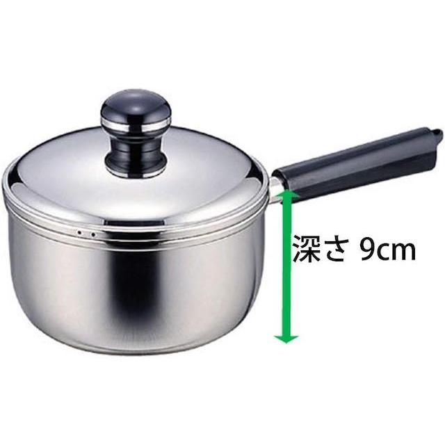 Objet ソースパン 片手鍋 16cm 1.7L ミニ鍋 片手鍋 ステンレス製 全面