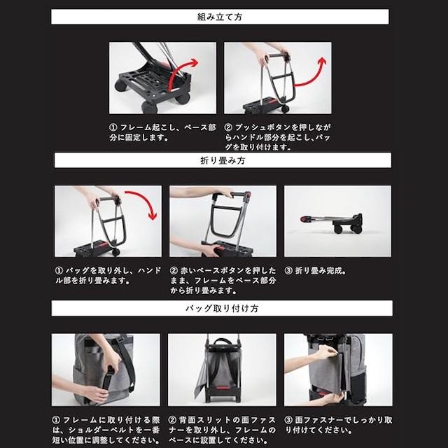 男性が使いやすいサイズ 29Lの大容量 サイドキャリーカート バックパック×キャリーカート ROLSER ロルサー T-SHOP MAXタイプ RS-005TS　ツイードGY　グレー色_17