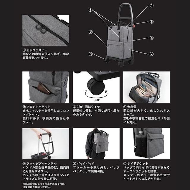 男性が使いやすいサイズ 29Lの大容量 サイドキャリーカート バックパック×キャリーカート ROLSER ロルサー T-SHOP MAXタイプ RS-005TS　ツイードGY　グレー色_18