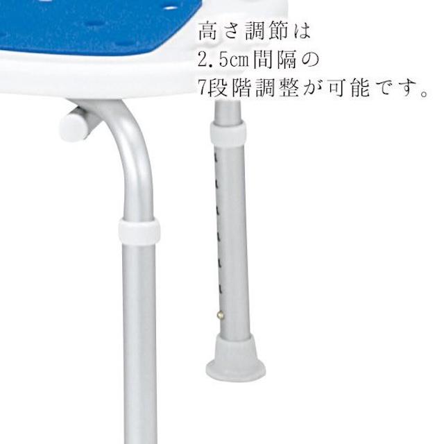 背付・高さ7段階調整】マキテック シャワーベンチ シャワーチェア 介護