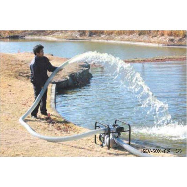 工進（KOSHIN） SEV-50X 4サイクルエンジン ハイデルスポンプ SEV-50X