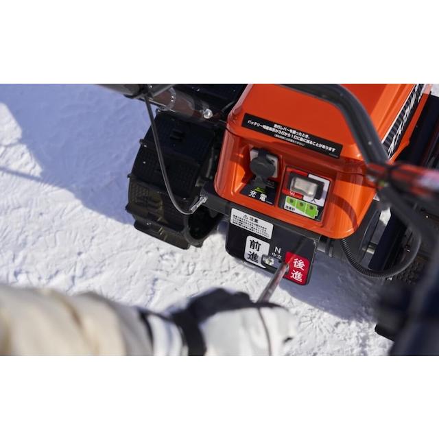 送料無料 充電式ブレード除雪機 ブレード幅60cm コードレス 静音運転