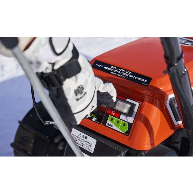 送料無料 充電式ブレード除雪機 ブレード幅60cm コードレス 静音運転